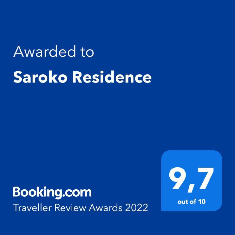 Saroko Residence Corfu  Εξωτερικό φωτογραφία